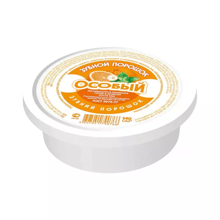 Фитокосметик Особый зубной порошок 75 г банка 1 шт